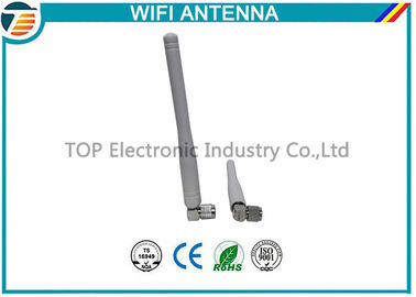 2,4 антенна Yagi Wifi диаметра Dbi 9mm антенны 2 Ghz Wifi напольная