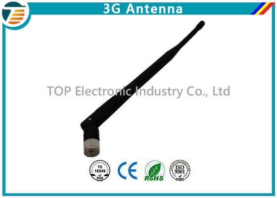 Высокая антенна сигнала мобильного телефона 1900МХз 2дБи 3Г увеличения