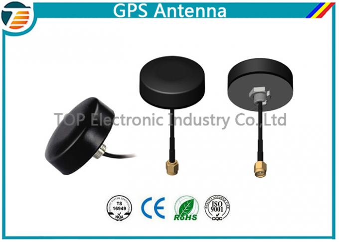 Антенна GPS внешнего магнита 3V-5V активная, с высоким увеличением используемым для автомобиля
