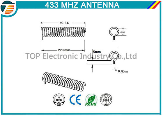 Антенна большой дальности 433 МГц